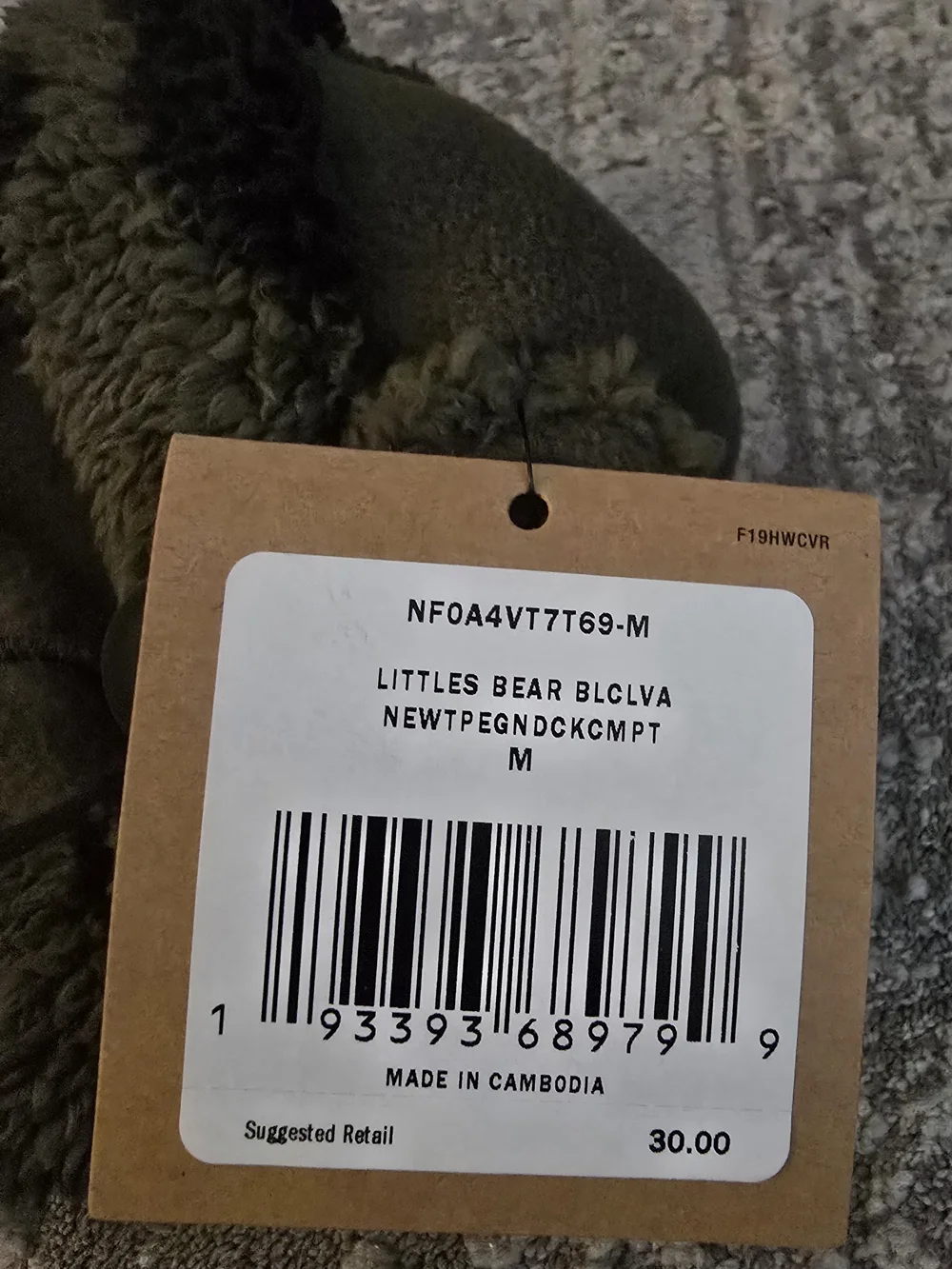 The North Face cozy fleece